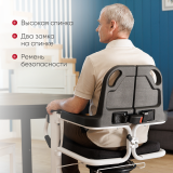 Санитарный стул TU 13 7